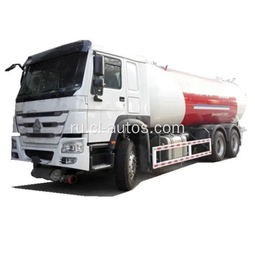 HOWO 6x4 15mt 15 тонн LPG Bobtail Truck